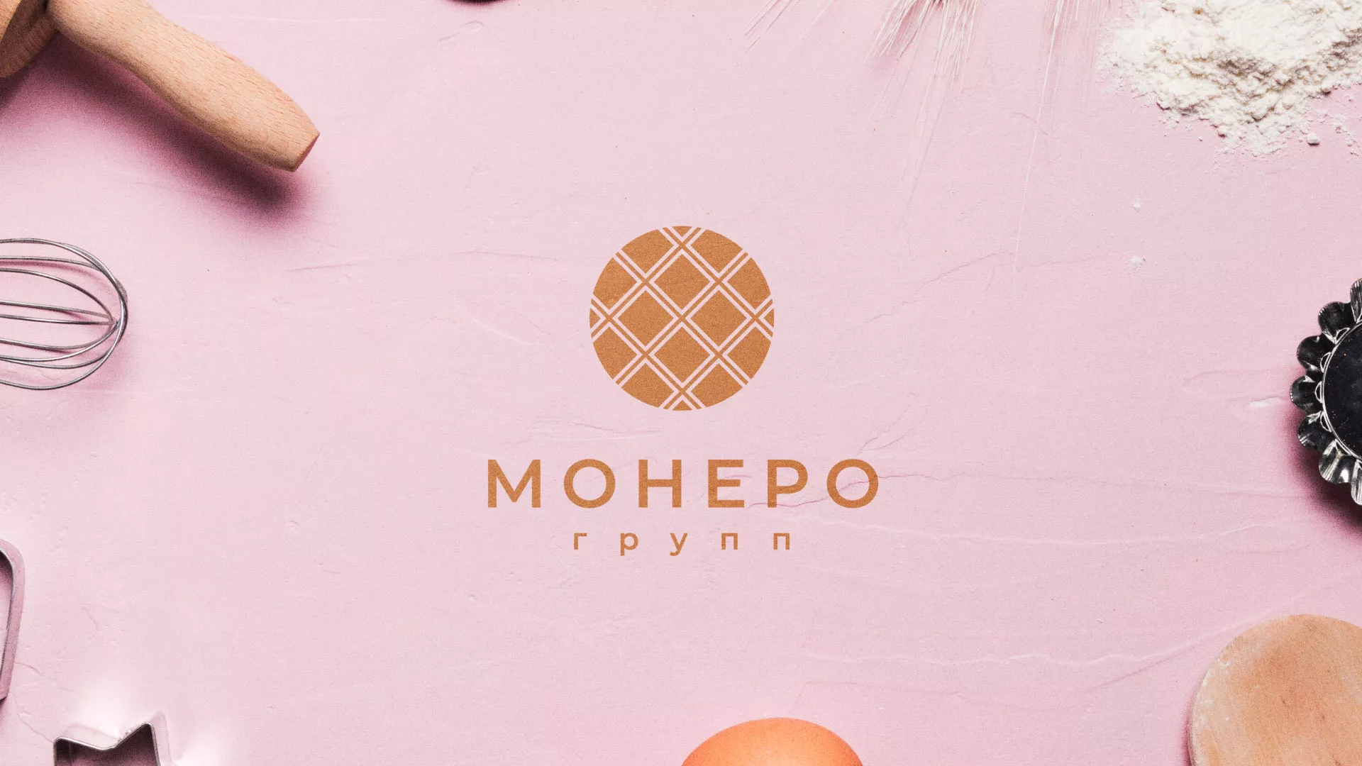 Разработка логотипа компании «Монеро групп» в Верхней Салде